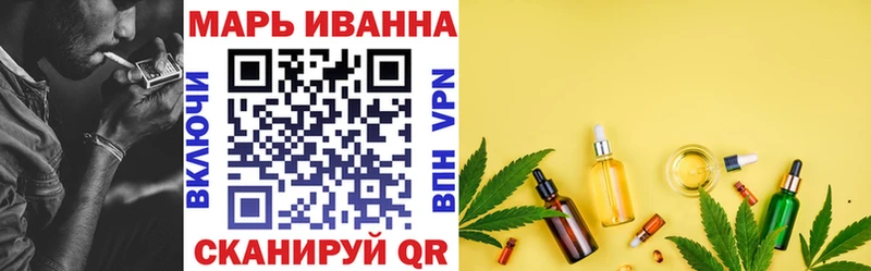 Хочу наркоту Октябрьский Cocaine  Меф  А ПВП  ГАШИШ 