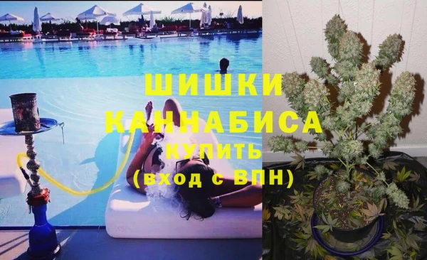 прущий лед Зерноград