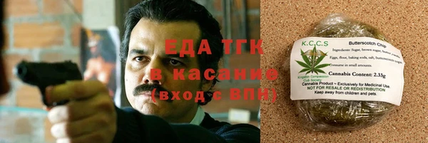 ПСИЛОЦИБИНОВЫЕ ГРИБЫ Зеленодольск