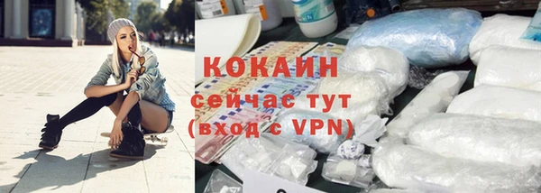 ПСИЛОЦИБИНОВЫЕ ГРИБЫ Зеленодольск