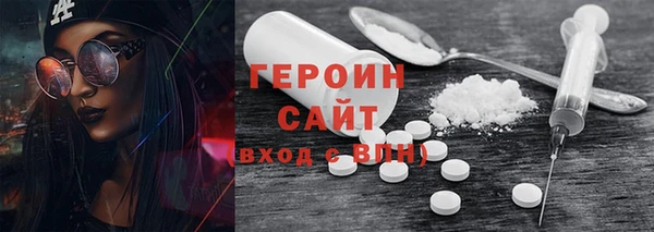 каннабис Зеленокумск