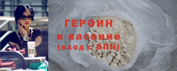 прущий лед Зерноград
