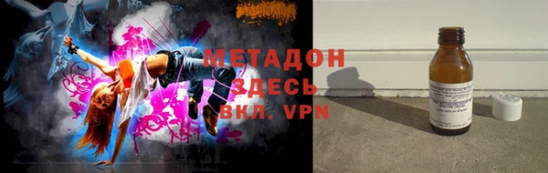 ПСИЛОЦИБИНОВЫЕ ГРИБЫ Зеленодольск