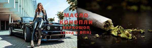 прущий лед Зерноград