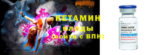 каннабис Зеленокумск