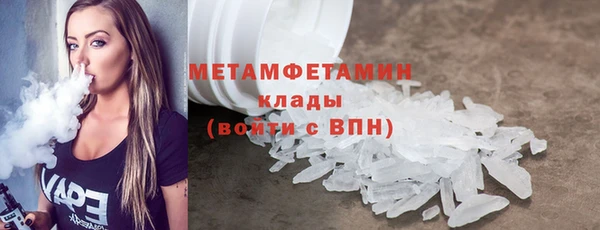 каннабис Зеленокумск
