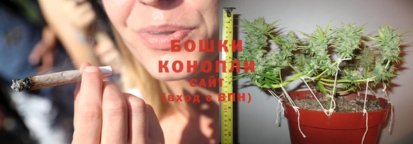 прущий лед Зерноград