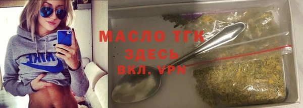 прущий лед Зерноград