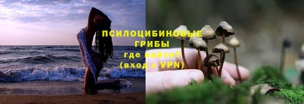прущий лед Зерноград