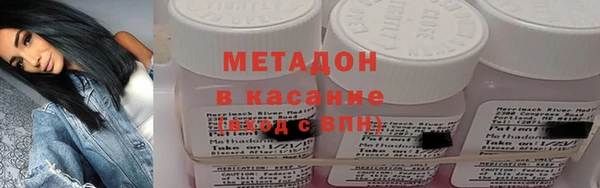 прущий лед Зерноград