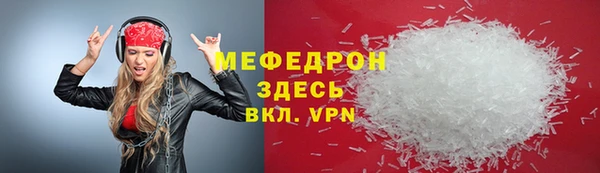ПСИЛОЦИБИНОВЫЕ ГРИБЫ Зеленодольск