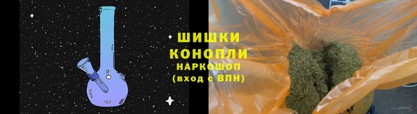 прущий лед Зерноград