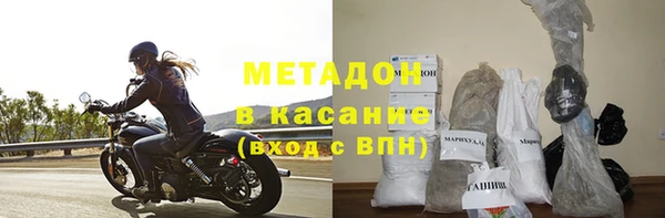 ПСИЛОЦИБИНОВЫЕ ГРИБЫ Зеленодольск