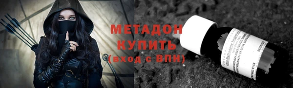 прущий лед Зерноград