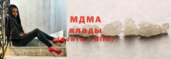 прущий лед Зерноград