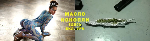 прущий лед Зерноград