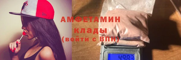 каннабис Зеленокумск