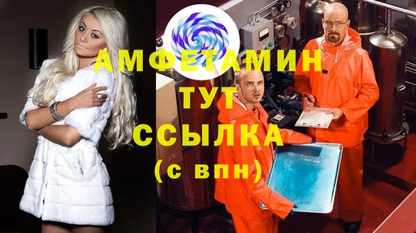 прущий лед Зерноград
