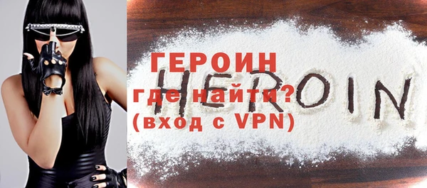 прущий лед Зерноград
