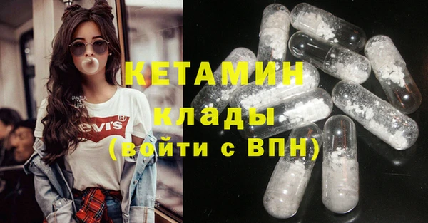 ПСИЛОЦИБИНОВЫЕ ГРИБЫ Зеленодольск
