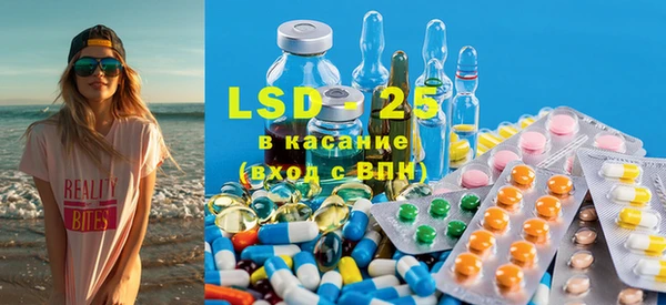 каннабис Зеленокумск