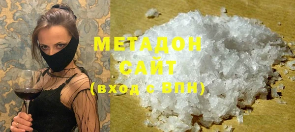 прущий лед Зерноград