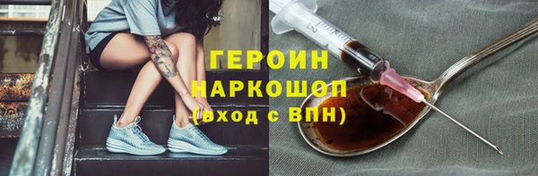 каннабис Зеленокумск
