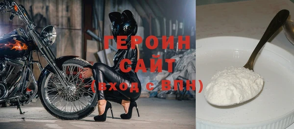 прущий лед Зерноград