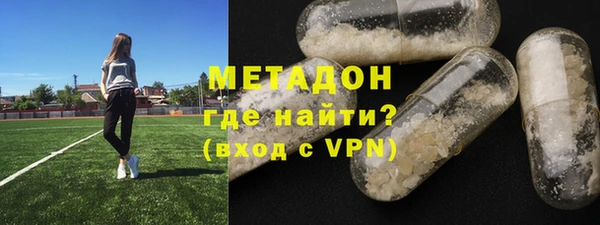 прущий лед Зерноград