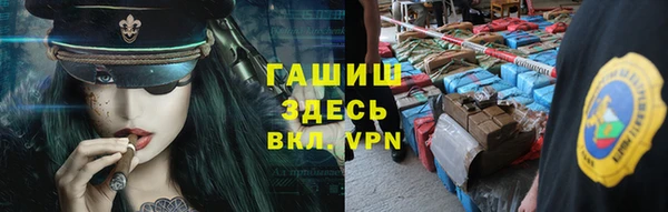 ПСИЛОЦИБИНОВЫЕ ГРИБЫ Зеленодольск