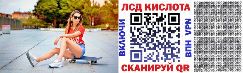 Марки N-bome 1,5мг Октябрьский